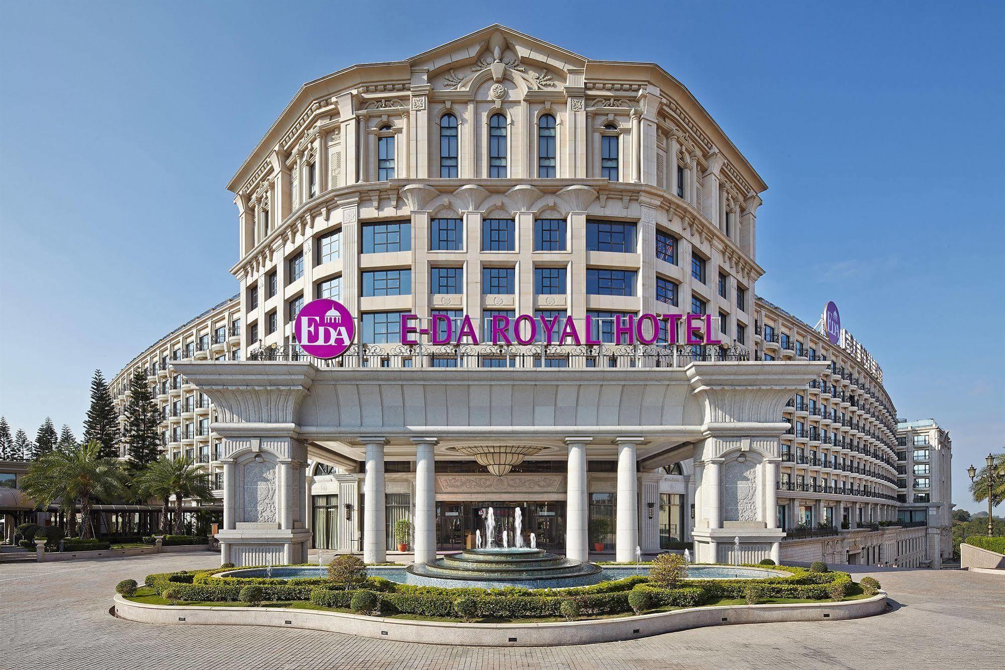 E-Da Royal Hotel Dashu Zewnętrze zdjęcie E-DA Royal Hotel